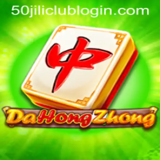 DaHongZhong A Comprehensive Guide to the Game